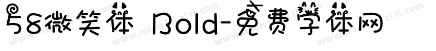 58微笑体 Bold字体转换